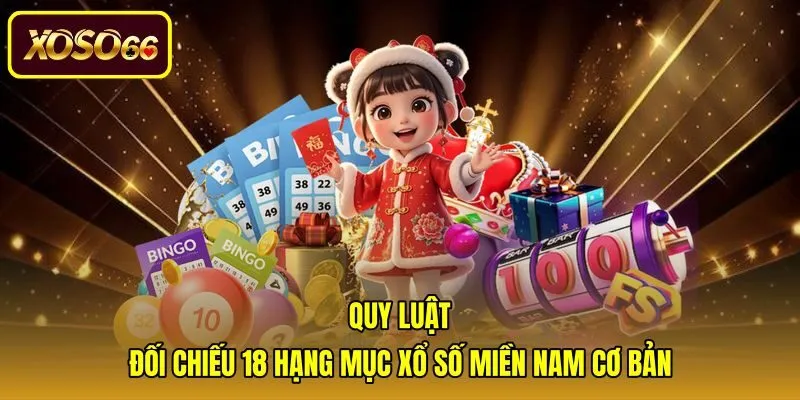 Phương pháp đối chiếu thủ công 18 hạng mục giải thưởng chuẩn xác
